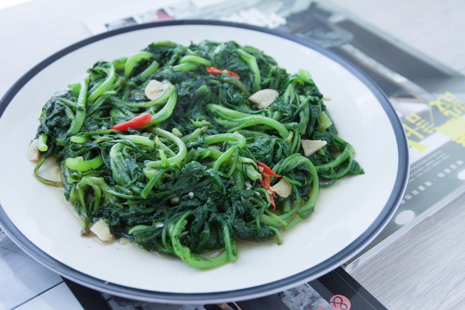 Food Makes Me Happy Asian Leafy Greens Aromatic Mountain Tung Ho Stir